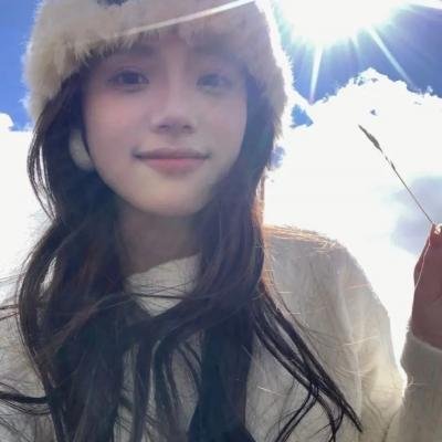 人生相谈