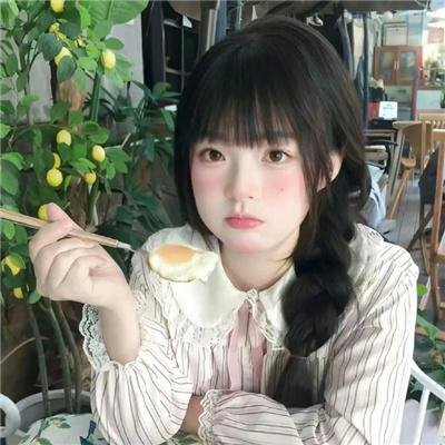 头颅游戏
